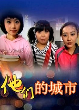 Hushixiaolu – 热门视频合集 [3V/507MB]